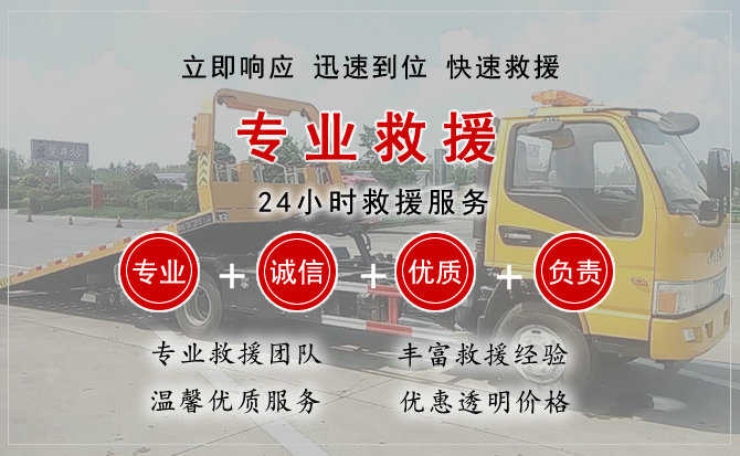 衡阳汽车送柴油